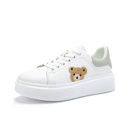 Reivanti визуально увеличивает рост Низкие кроссовки для скейтбординга Женские Белые Серые