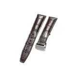 Серебряный застежка - коричневая кожа