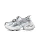 Серебристый