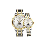 Мужской стальной ремешок с белым циферблатом + стальной ремешок с белым циферблатом, женское ожерелье + браслет