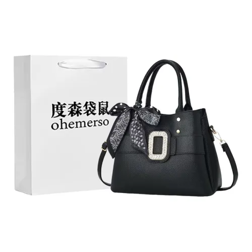 Dusen Kangaroo ПУ (полиуретан) Сумка через плечо Сумка Обычная Женская Черная Экрю Хаки