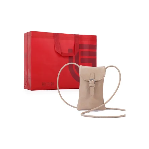 Dubaolu Синтетическая кожа Одно плечо Через плечо Чехол для телефона Маленький Женский Многоцветный