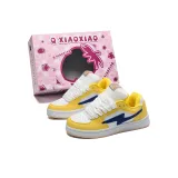 Белый, синий, желтый