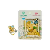 Интерактивная версия Металлический Магнит для Холодильника - Милый Лев Наклейка