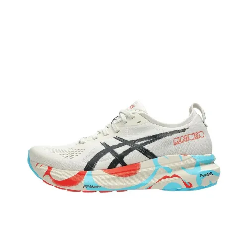 Asics Gel Kayano 31 Устойчивый к истиранию Низкий Топ Марафон Бег на длинные дистанции Обувь Женская Бежевая