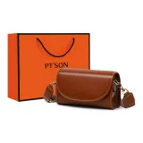 Коричневый