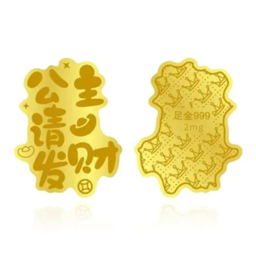 KiNGZiT Подвеска Подвески Унисекс