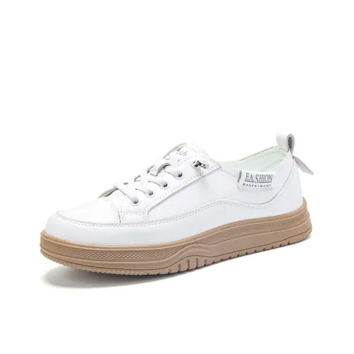 Reivanti Low Топ Скейтборд Кроссовки Женские Белые