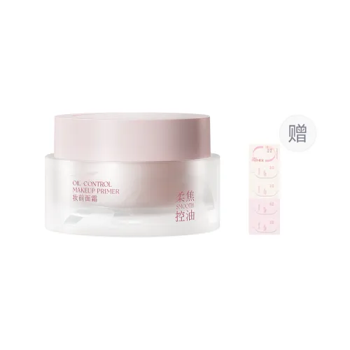 Ositree Primers / Tinted Moisturizers Женские