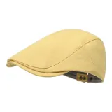 Сырный желтый