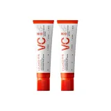 HuKe Увлажняющий Отбеливающий Крем для рук 30 г * 2 упаковки