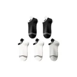 Белый + Белый + Светло-серый + Черный + Черный [5 пар]