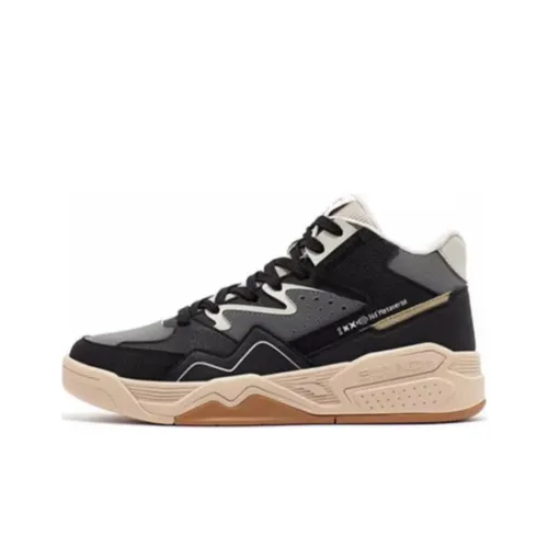 361° Амортизация Износостойкие Высокие Кроссовки для Скейтбординга Мужские Обсидиановый Черный Дымчатый Серый