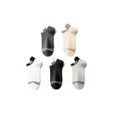 Белый + Светло-серый + Темно-серый + Черный + Желтый [5 пар]