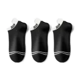 Чёрный + Чёрный + Чёрный [3 шт]