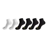 6 пар (Белый 2 шт + Черный 4 шт)