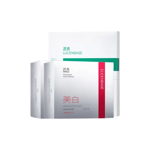LUCENBASE Маски для лица Унисекс