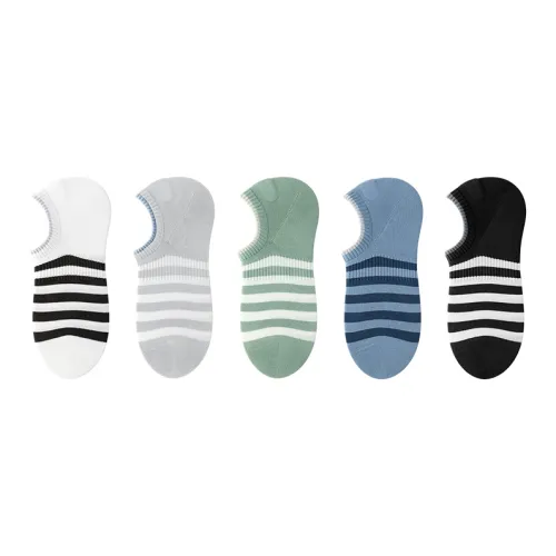 B C.Room Низкие носки для мужчин упаковка из 5 пар