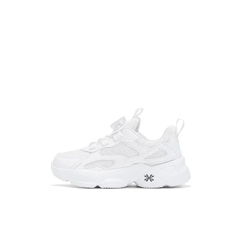 YUZHAOLIN Кроссовки для тренировок Белый Детский