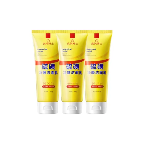 Dr.DMY Очищающие средства Унисекс