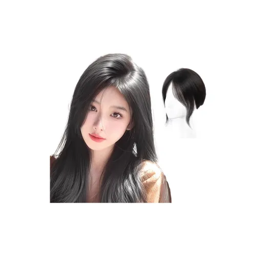 MUYAN Pure Desire ATMOSPHERE Восемь Персонажей Заколки Заправка Парики Человеческие Волосы Короткие Прямые Волосы