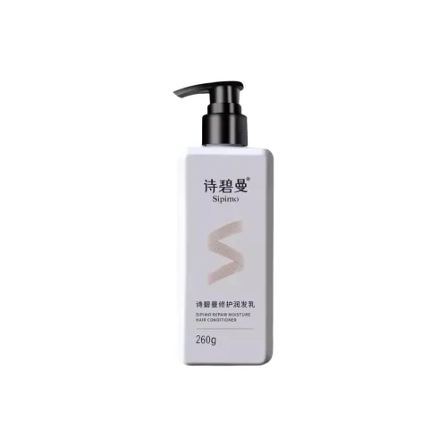SIPIMO Восстанавливающие кондиционеры для волос Hydrating Smoothing 260г