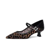 Коричневый