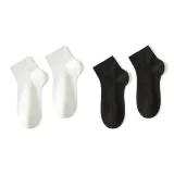 Белый + Черный [2 шт]