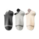 Светло-серый + Желтый + Темно-серый [3 шт]