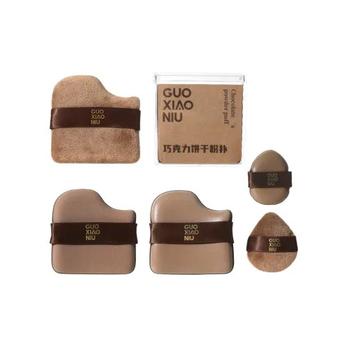 GUOXIAONIU Шоколад цвет печенья розовый базовый слой для легкого нанесения