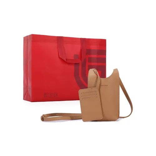 Dubaolu Чехол для телефона из синтетической кожи сумка через плечо женская многоцветная