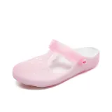 Розовый