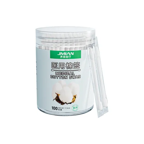 Интерфейс Двойная головка Медицинские Вата Индивидуально Упакованные Вата для Макияжа Чистка Детская Чистка Ушного Порожденного