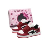 Бело-красный