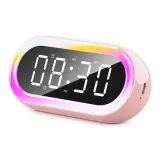 [Атмосфера Свет + Блютоут Колонка Часы Модель] Розовый
