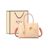 Абрикосовый и коричневый