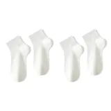 Белый × 2 [2 шт]