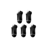 Чёрный + Чёрный + Чёрный + Чёрный + Чёрный [5 пар]