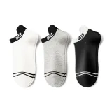 Белый + Светло-серый + Черный [3 шт]