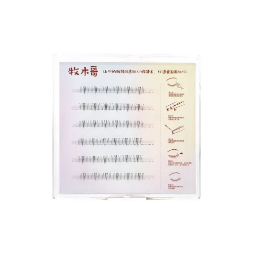 MUMUGE Самоклеящийся Без Клейа Little Wildcat Один Кластер Укрепляющий Нижний Сегментированный 36 Кластеров Коробка