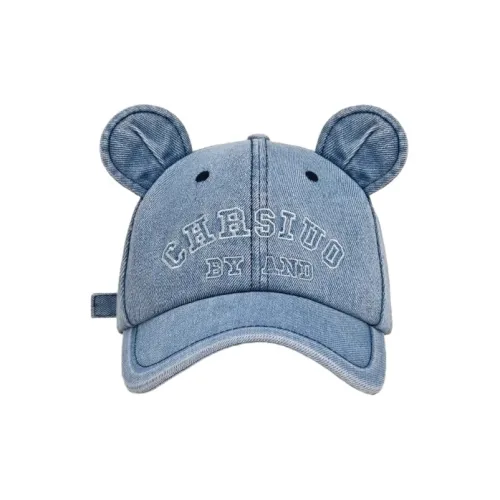 FREE RABBITⅡ Широкие поля Делает Лицо Меньшим Милый 3D-эффект Медвежонок Ухо Кепки Унисекс