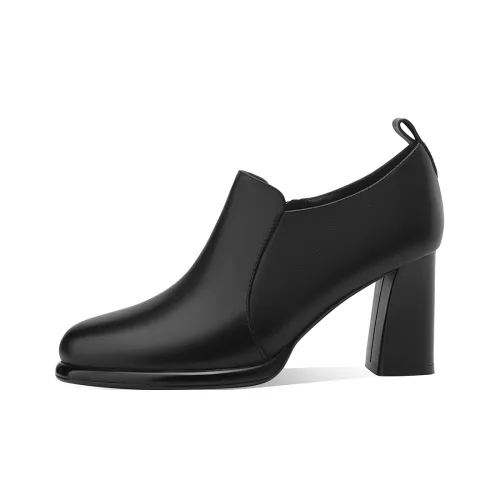 BOERDIQI Ботильоны Женские Черные