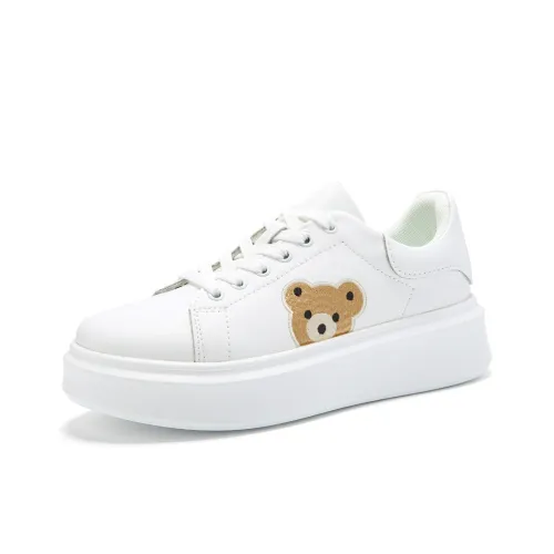 Reivanti визуально увеличивает рост Низкие кроссовки для скейтбординга Женские Белые