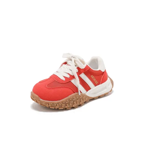 ABC KIDS Юбка Резистентная Anti KICK Легкий Амортизация Низкий Топ Повседневный Белый Красный Детский