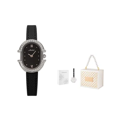 MISHALI Кварцевый механизм кожаный ремешок часы женский серый циферблат