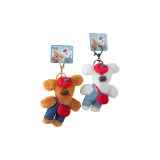 Кривая Собака 1 пара