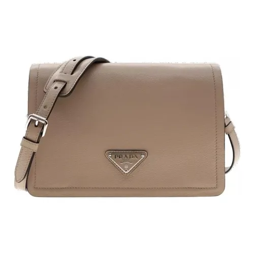 PRADA Сумка через плечо из кожи женская бежевая