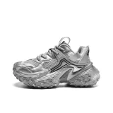 Серебристый