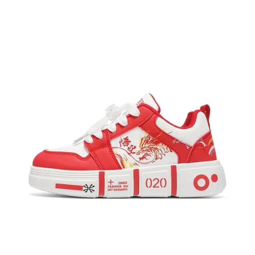 ЮЙЧЖАОЛИНЬ Амортизация Скейтборд Кроссовки Детские