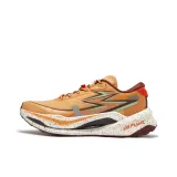 Кофейно-коричневый